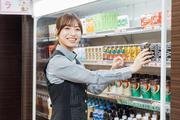 オータ 古川店のアルバイト写真(メイン)