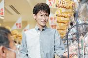 オータ 古川店のアルバイト写真1
