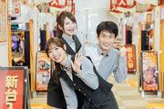 オータ 古川店のアルバイト写真2