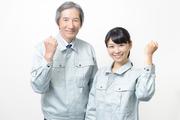 株式会社イカイ(732-3059)-35のアルバイト写真(メイン)