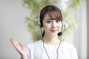 株式会社シエロ_大手クレジット会社のコールセンター/Dのアルバイト写真(メイン)