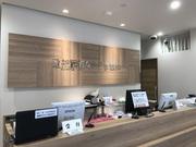 草加駅前なかじま眼科のアルバイト写真1