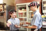 カレーハウスCoCo壱番屋 本庄南大通店のアルバイト写真(メイン)