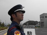 テイケイ西日本 北部支社の写真2