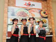 ごはんどき岩見沢東店のアルバイト写真(メイン)