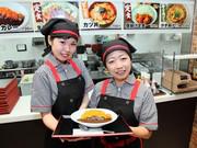 ごはんどき岩見沢東店のアルバイト写真1