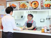 ごはんどき岩見沢東店のフリーアピール、みんなの声