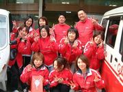 オフィスグリコ江戸川販売センター