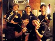 牛角 横浜北幸店(フリーター)のアルバイト写真(メイン)