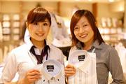 SHIRTSPLAZA 千葉ニュータウンイオンモールのパート求人