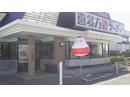喜多方ラーメン坂内潮来店のアルバイト
