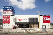 アプレシオ やしろ店(未経験者)のアルバイト写真(メイン)