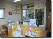小俣もとまち調剤薬局のアルバイト写真2