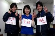 ハート介護サービス阿倍野のパート求人