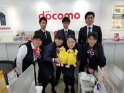 ドコモショップ 鳥取扇町店のアルバイト写真1