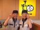 【週3〜、1日3〜4時間OK】【経験不問】メリットいっぱいのアルバイト★(静岡県浜松市)