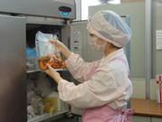 介護福祉施設 希望の園_0450のアルバイト写真2