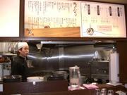 らーめん 北の大草原 四谷店のパート求人