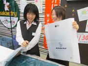 さかえドライ 田町店のアルバイト写真(メイン)