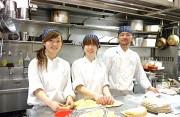 焼肉炎蔵 イオン京都桂川のアルバイト写真1