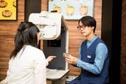 Zoff 新百合丘オーパ店アルバイト写真
