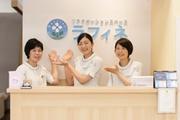 ラフィネ アピタ西大和店のアルバイト写真(メイン)