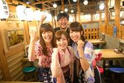 わが家 八王子店のアルバイト求人写真0