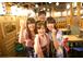 わが家 八王子店のアルバイト