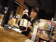 わら焼き 軍鶏六（しゃもろく） 越谷レイクタウン店のアルバイト求人写真1