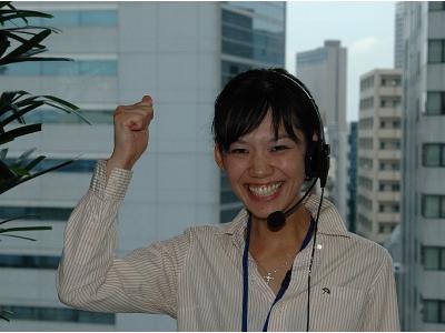 トランスコスモス株式会社MCM関西サービス本部116JSE09の大写真