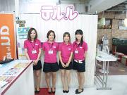 テルルモバイル伊奈店のアルバイト求人写真1