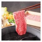 しゃぶしゃぶ温野菜下松店のアルバイト写真(メイン)