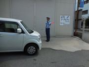 株式会社イーグルアイ★施設警備★3のアルバイト写真2