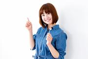 株式会社日本ワークプレイス東海(496)のアルバイト写真(メイン)
