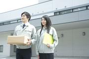 株式会社日本ワークプレイス東海(496)のアルバイト写真3
