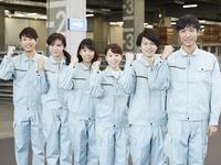 株式会社ジャパンクリエイト 新大阪営業所F6-1389-A-01-2のフリーアピール、みんなの声