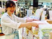 Passport 長岡店 448のアルバイト小写真1