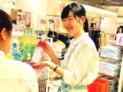 Passport 長岡店 448のアルバイト写真1