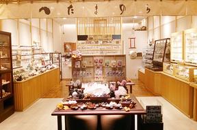 たまゆら 東京ソラマチ店のアルバイト写真