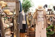 インナチュラル 富士見店のアルバイト写真1
