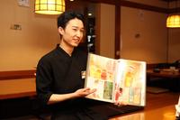 福福屋 古川駅前店のフリーアピール、みんなの声
