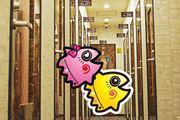 マンボー 渋谷宮益坂店のアルバイト小写真2