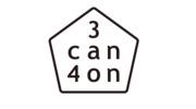 3can4on(サンカンシオン)イオンモール桑名〈73256〉のアルバイト写真1
