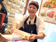 露菴 桑名店(キッチン)のアルバイト写真1