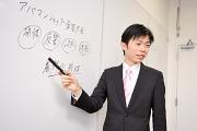 株式会社アパマンショップホールディングス(株式会社アパマンショップリーシング関西勤務)(未経験)のアルバイト写真2