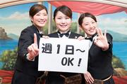 PIA 五反野店のアルバイト求人写真0