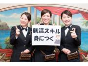 PIA 五反野店のアルバイト求人写真2