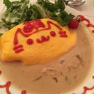 めいどりーみん 名古屋ドン・キホーテ栄店(キッチン)のアルバイト写真1