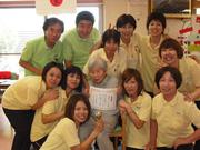 株式会社望のアルバイト写真(メイン)