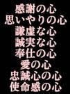 カラーヘアー笠間店のアルバイト写真3